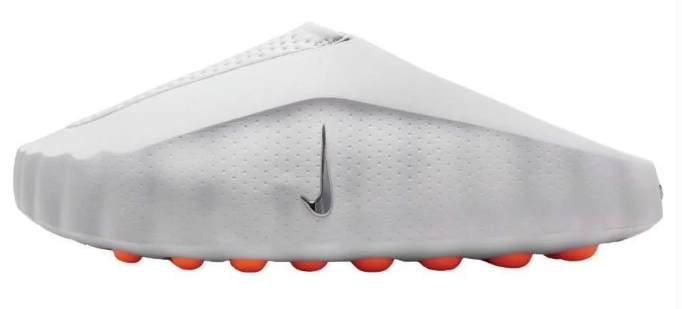 Nike Mind 001 Men's Mules 'Light Smoke Grey Chrome' – HQ4307-003