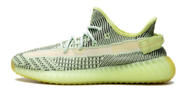 adidas Yeezy Boost 350 V2 'Yeezreel' Non-Reflective – FW5191