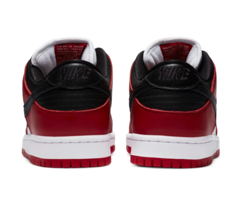 Nike SB Dunk Low 'Chicago' Sneakers – Red / White / Black